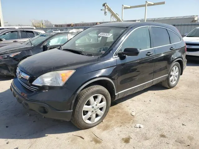 JHLRE38557C052987
