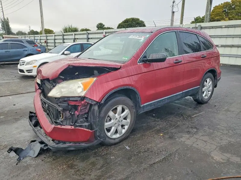 JHLRE38557C075718