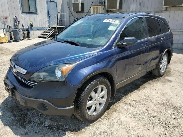 JHLRE38557C076464