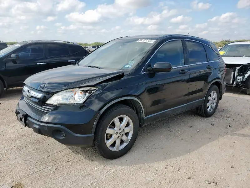 JHLRE38557C078957
