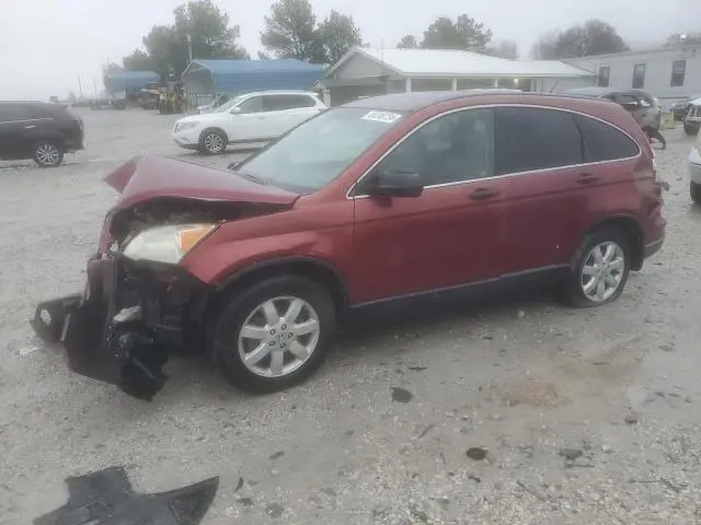 JHLRE38558C007520