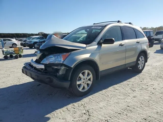 JHLRE38558C032949