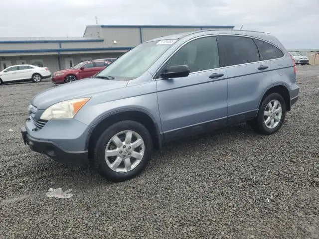 JHLRE38567C001353
