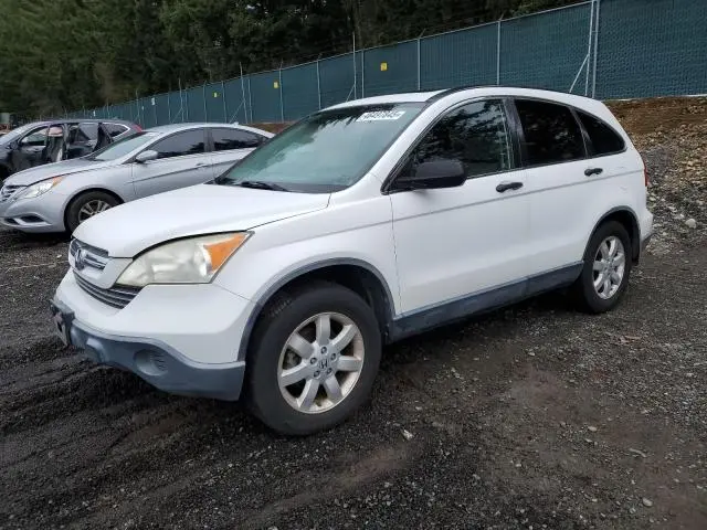JHLRE38567C059866