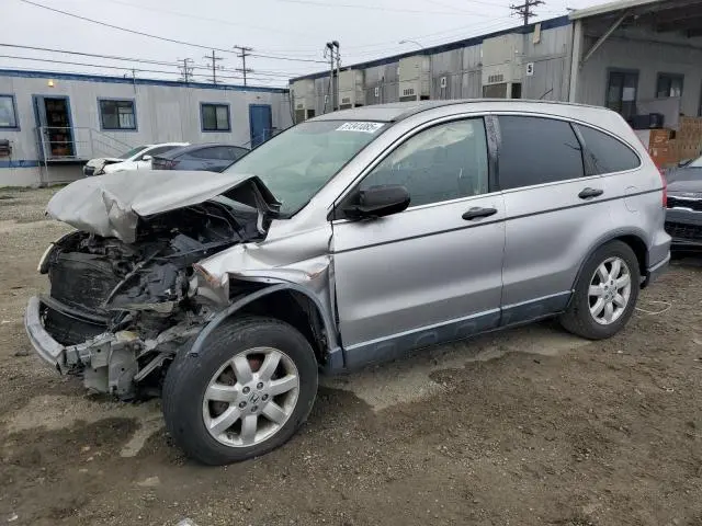 JHLRE38567C063786