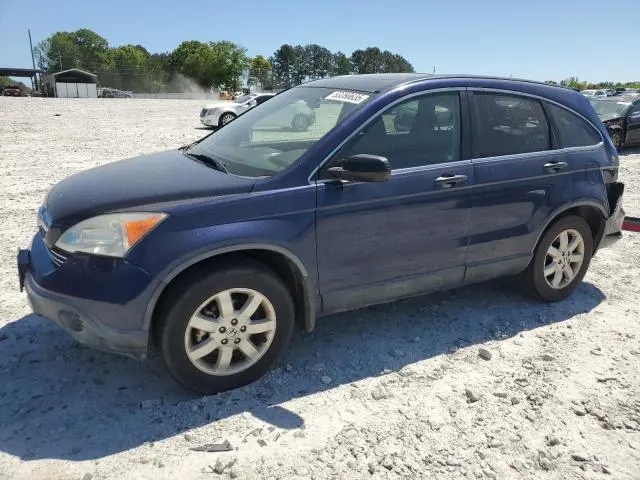 JHLRE38567C065022