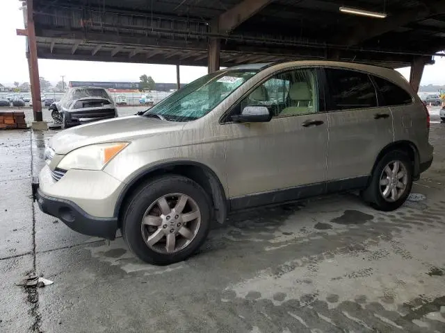 JHLRE38567C066249