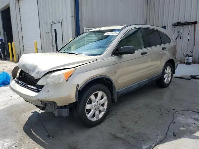 JHLRE38567C078840