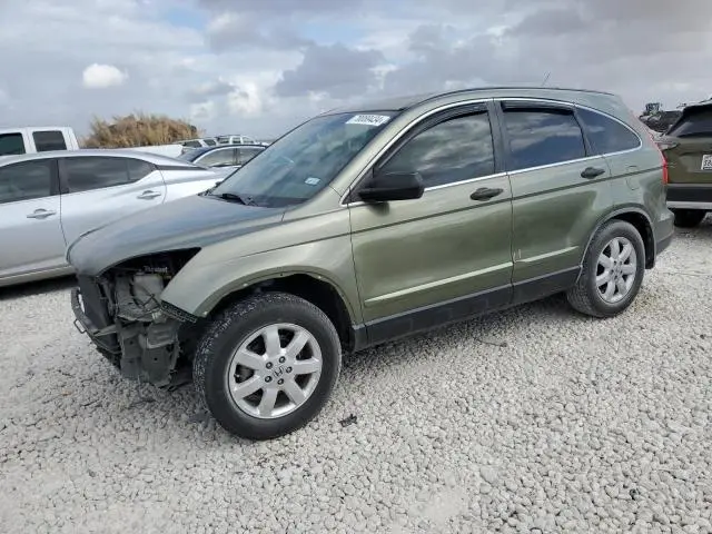 JHLRE38568C008465