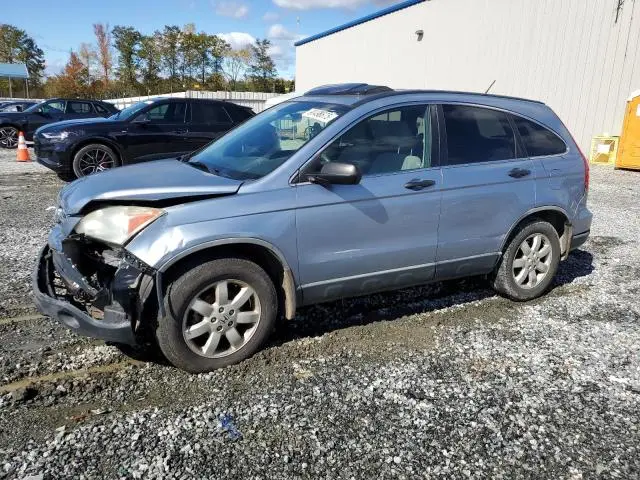JHLRE38568C056208