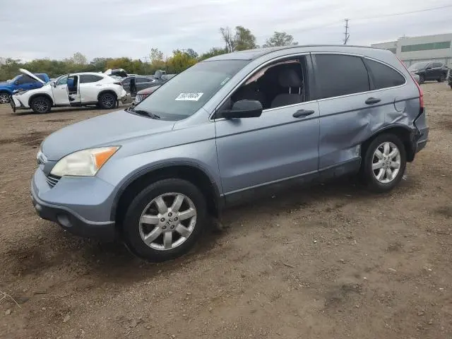JHLRE38577C005704