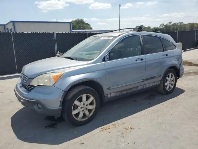 JHLRE38577C018680