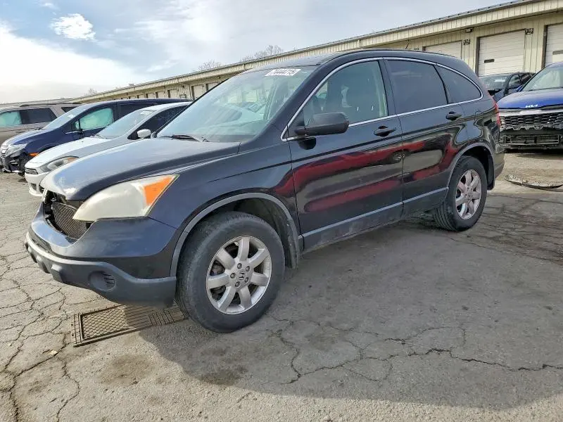 JHLRE38577C061481