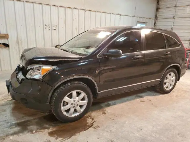 JHLRE38577C066860