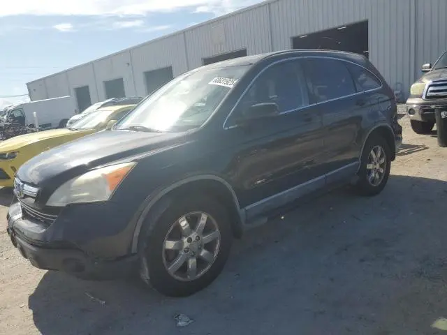 JHLRE38578C019877