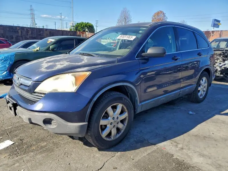 JHLRE38578C025288