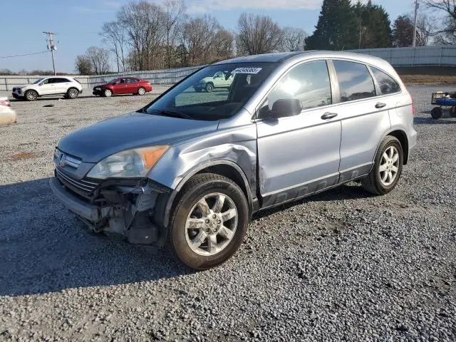 JHLRE38587C000592
