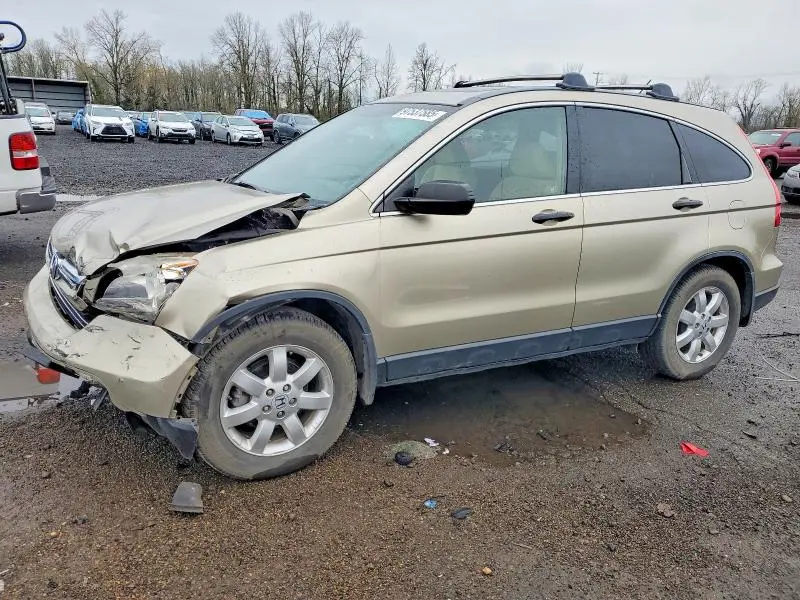 JHLRE38587C035925