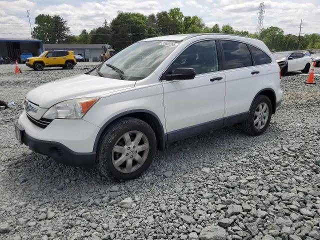 JHLRE38587C047041