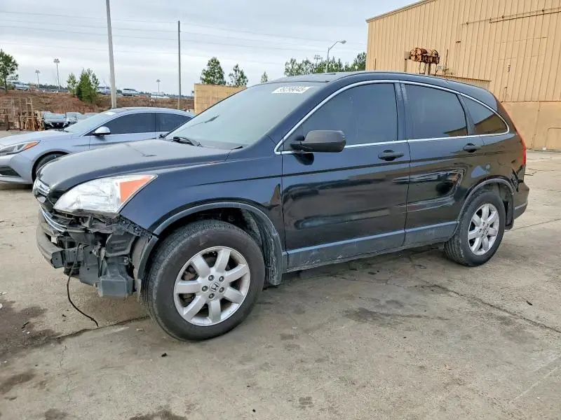 JHLRE38587C059559