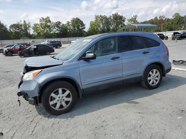 JHLRE38587C063160