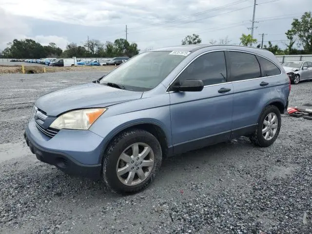 JHLRE38587C069363