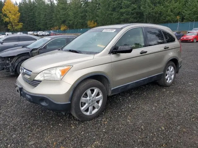 JHLRE38587C070450