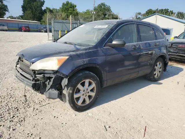 JHLRE38587C076426