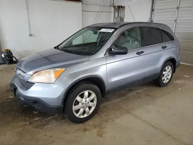 JHLRE38588C030855