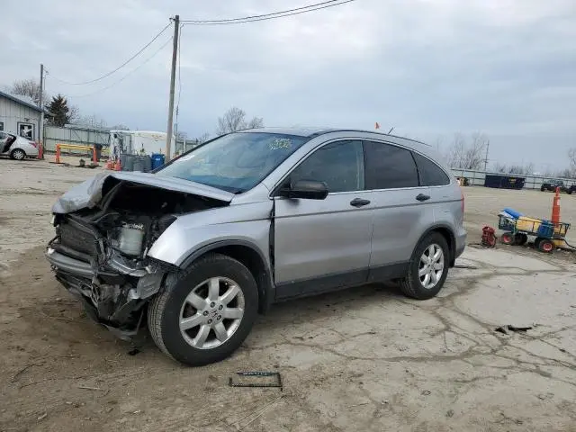 JHLRE38597C016445