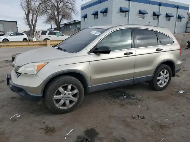 JHLRE38597C044892