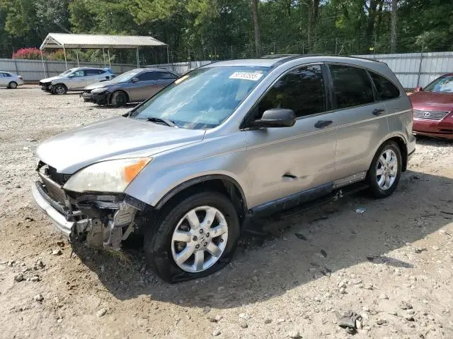 JHLRE38597C071316