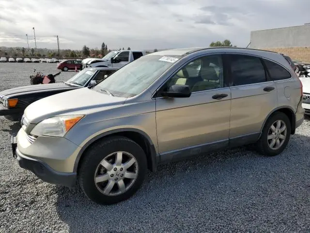 JHLRE38597C078802