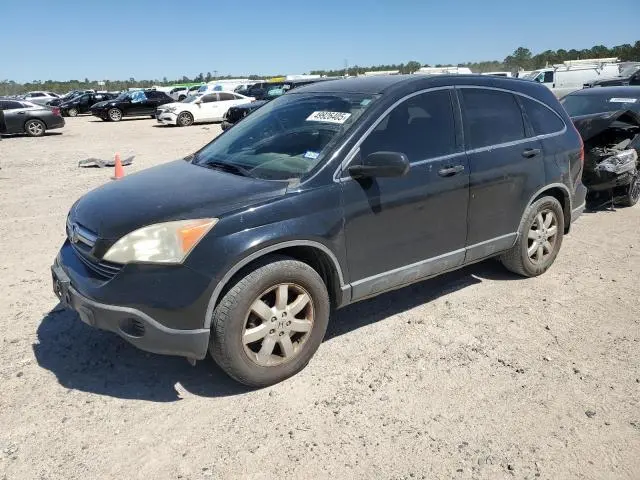 JHLRE38598C001073