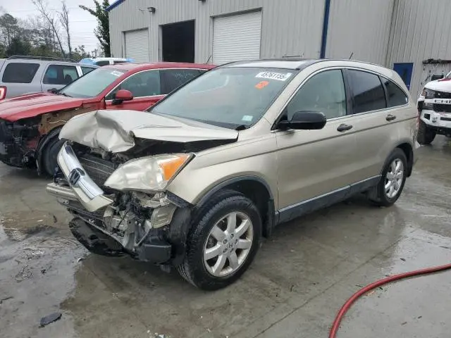 JHLRE38598C005995