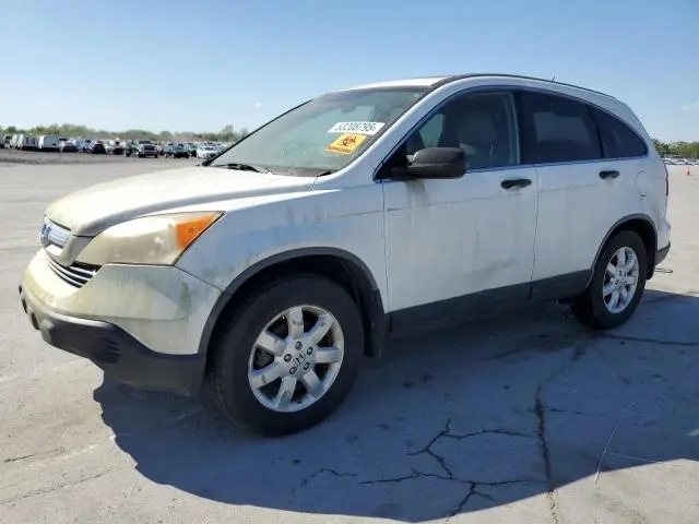 JHLRE38598C008802