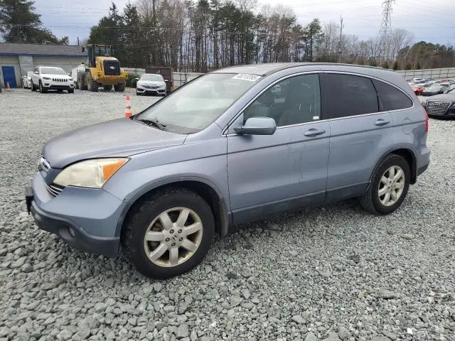 JHLRE38707C010308