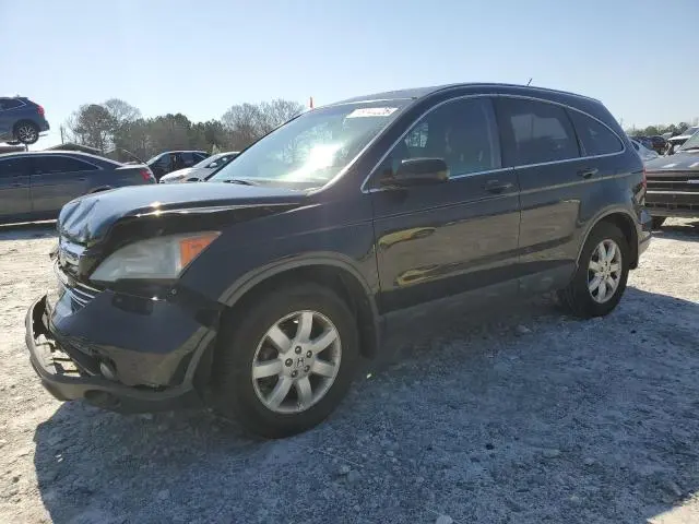 JHLRE38707C032552