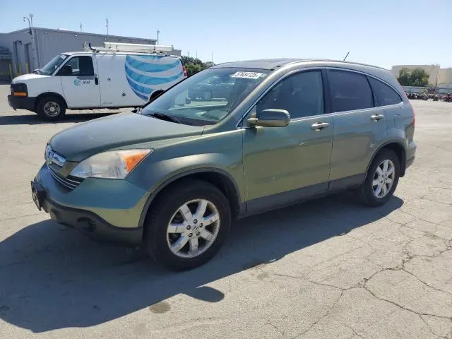 JHLRE38707C047813