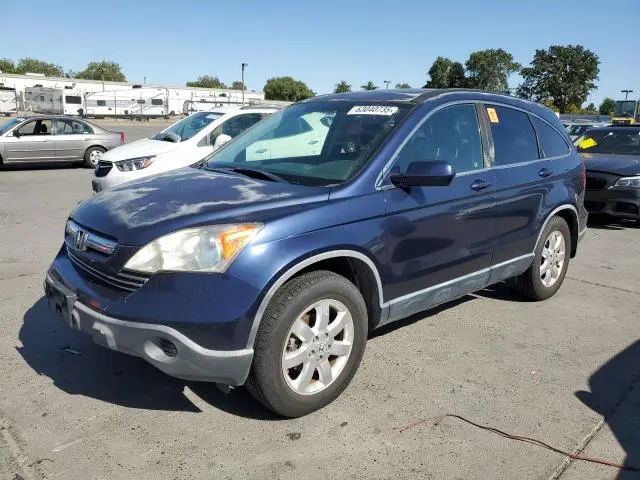 JHLRE38707C050307