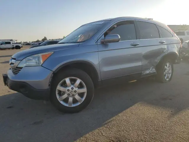 JHLRE38707C061193