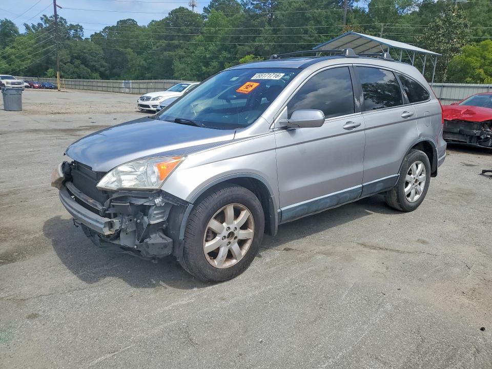 JHLRE38707C062859
