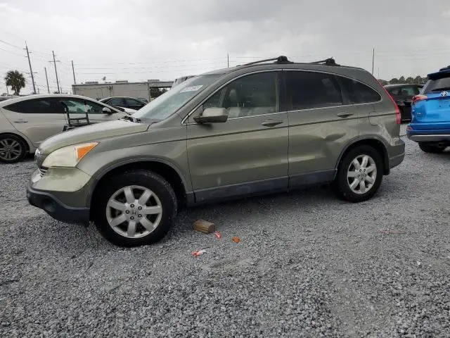 JHLRE38707C065616