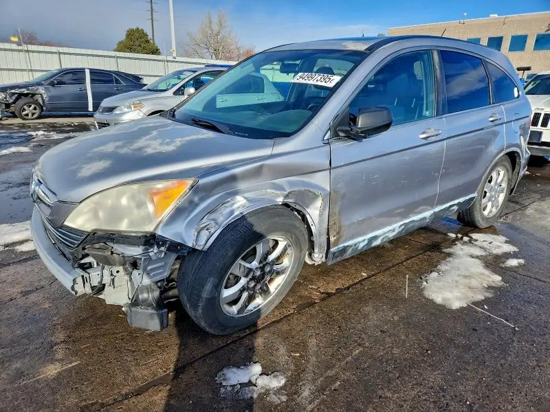 JHLRE38707C073361
