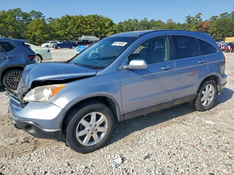 JHLRE38707C076762