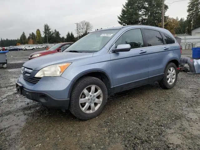 JHLRE38708C010701