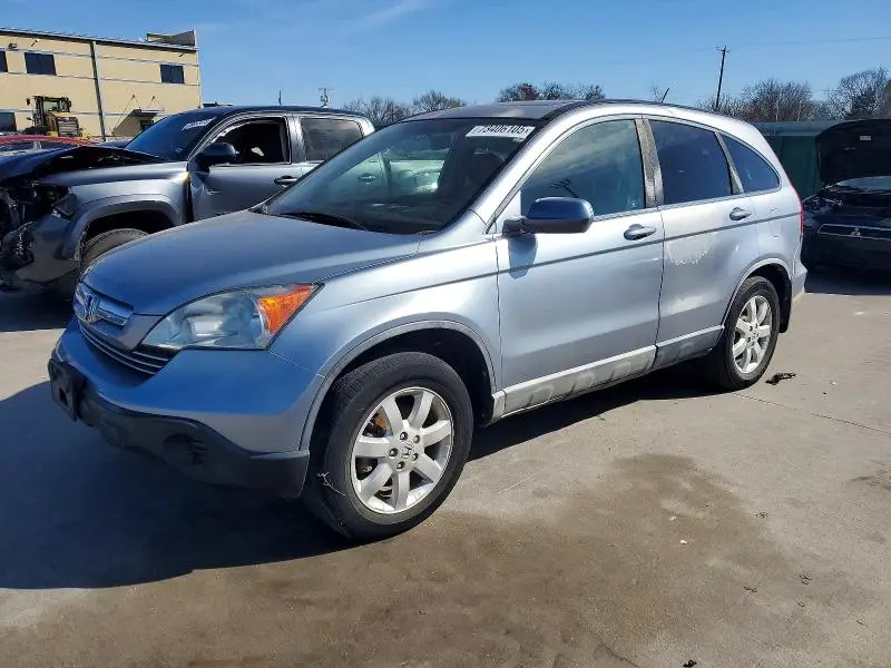 JHLRE38708C027949