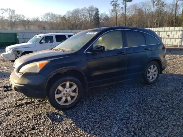 JHLRE38708C028048