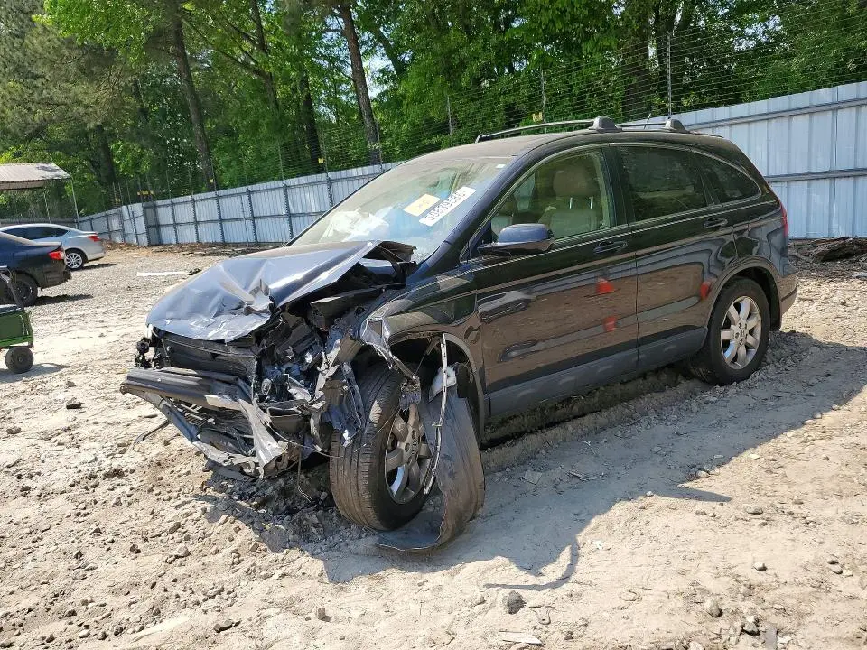 JHLRE38708C032102