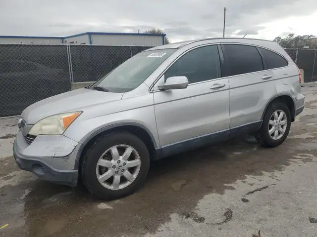 JHLRE38709C008688